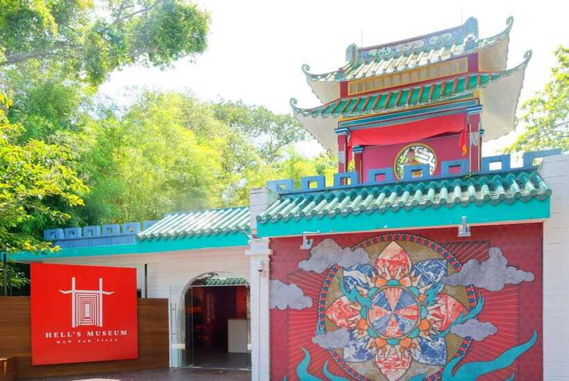Singapore: Hell's Museum Admission Ticket - Ticket Value: Is $17 Worth 2–4 Hours?